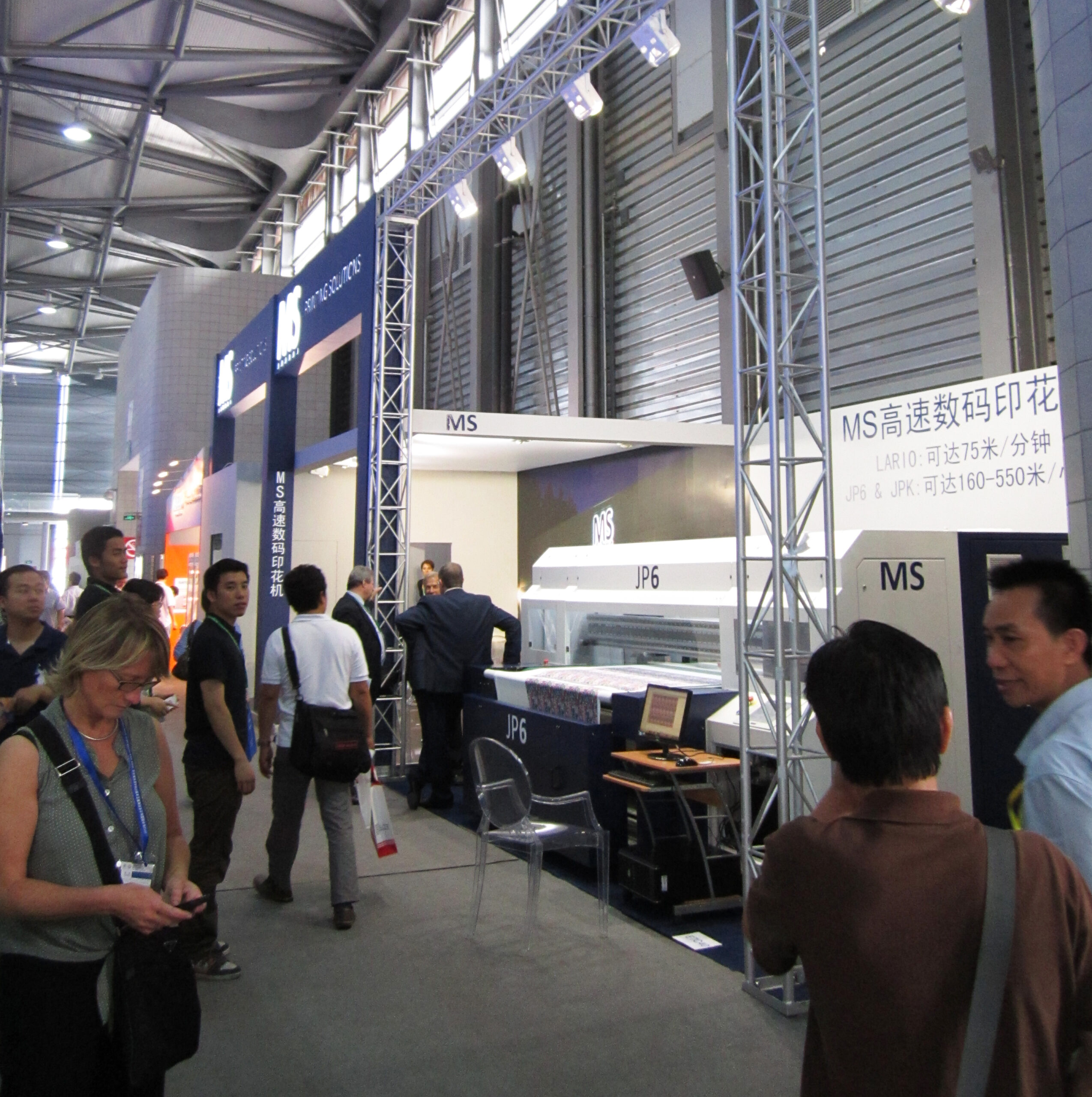 ms-printing-solutions-s-r-l-a-socio-unico-6398700-scaled.jpg